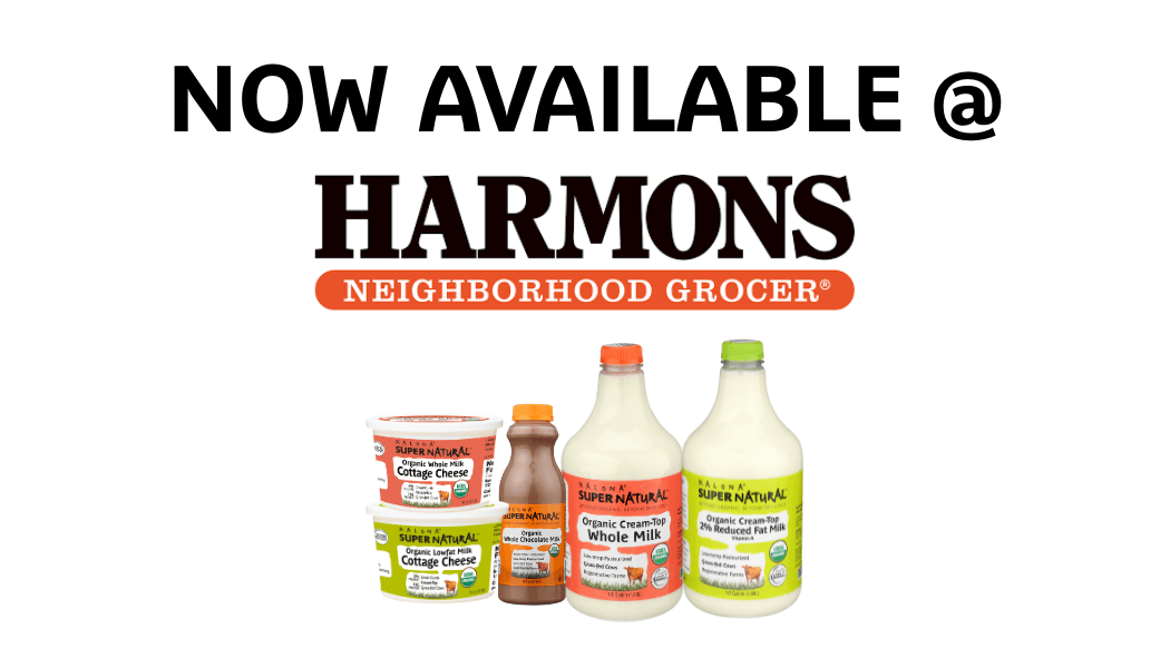 Harmons